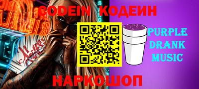 прущая мука Дубна