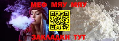 бутик Донской