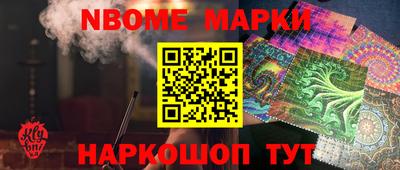 прущая мука Дубна