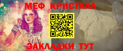 бутик Донской