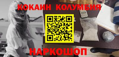 прущая мука Дубна