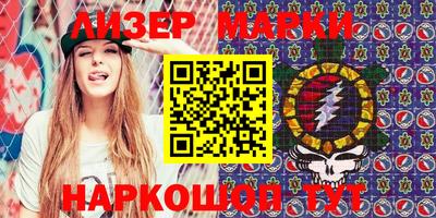 бутик Донской