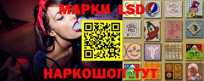 прущая мука Дубна