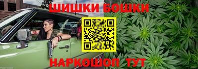 бутик Донской
