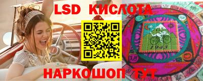 бутик Донской