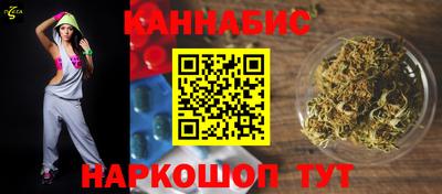 бутик Донской