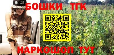 прущая мука Дубна