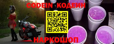 бутик Донской