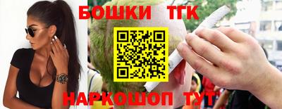 прущая мука Дубна