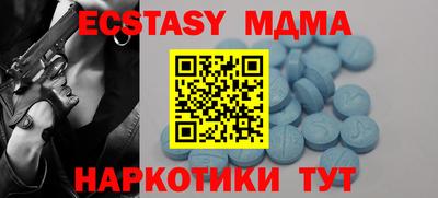 прущая мука Дубна