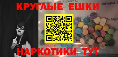 прущая мука Дубна