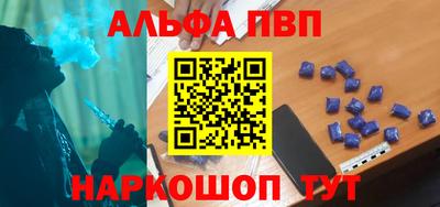бутик Донской