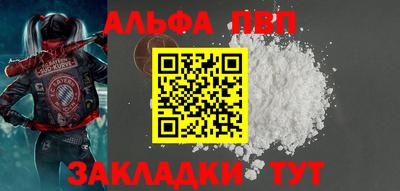 бутик Донской