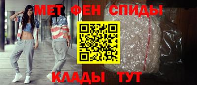 прущая мука Дубна