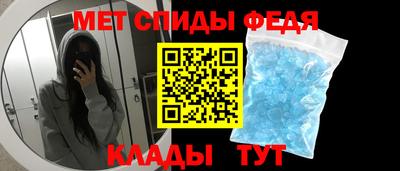 синтетический гашиш Донецк
