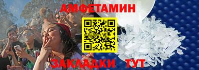 прущая мука Дубна