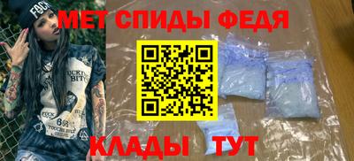 прущая мука Дубна