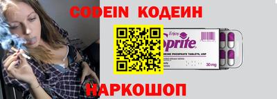 прущая мука Дубна
