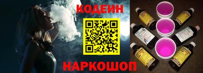 бутик Донской