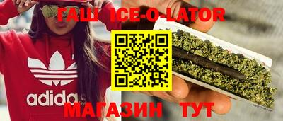 бутик Донской