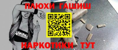 прущая мука Дубна