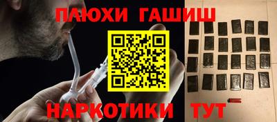 бутик Донской