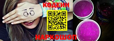 прущая мука Дубна