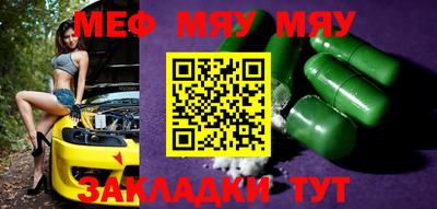 прущая мука Дубна