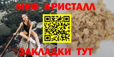 бутик Донской
